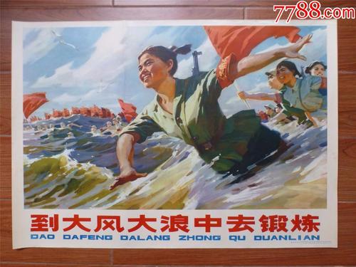 哥伦比亚大学理工科文凭证书